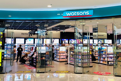 Watsons Light Box