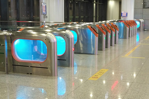 Pannello di illuminazione della stazione metropolitana