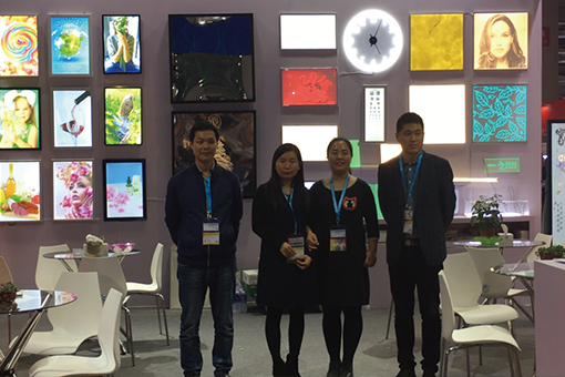 Guangzhou Printing Exhibition presso il centro congressi ed esposizioni nazionali di Shanghai nel 2017.