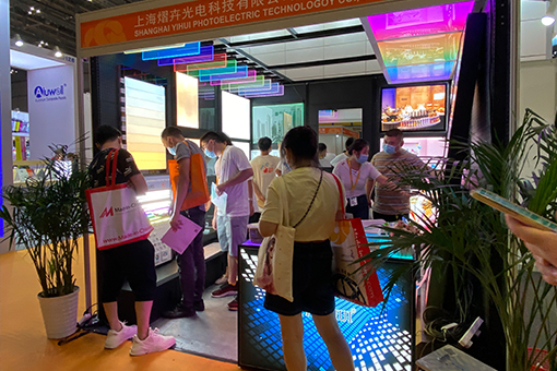 Shanghai International Advertising Exhibition nel luglio 2021